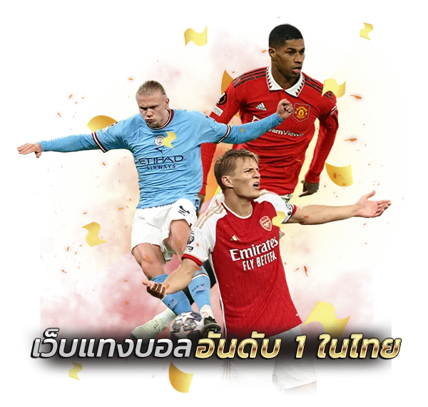 SUPER RICH 168 เว็บพนันออนไลน์ สล็อตเว็บตรง ฝากถอนออโต้